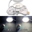 【明沛】5W LED USB 磁鐵飛輪燈(磁吸設計-兩段調光-USB供電-MP7528)