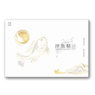 【初饌】淬魚精-經典養生禮盒款/50ml/15包裝
