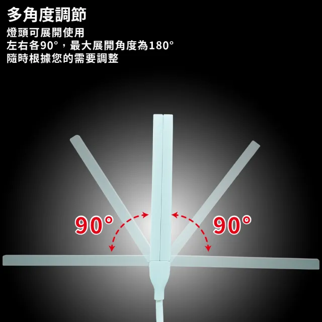 【明沛】USB充電美型軟管夾燈(夾式設計-USB充電-三種色溫-10段調光-顏色隨機出貨-MP9058)