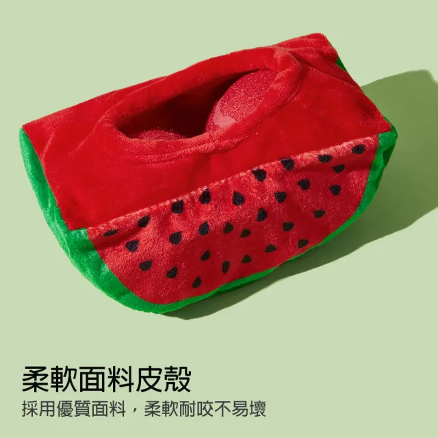 【美好寵商】Petsville派思維 蔬菜水果系列狗狗發聲互動玩具_小(寵物玩具 響紙玩具 藏食益智)