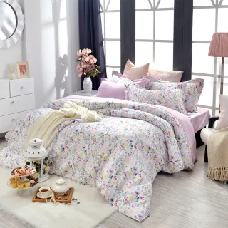 【Great Living 格蕾寢飾】Abelia 100%天絲木漿兩用被床包組-加大180x186cm(600織)