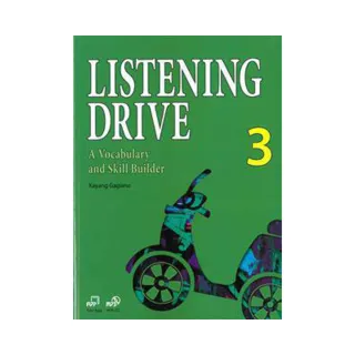 Listening Drive 3 （with MP3＋Workbook）