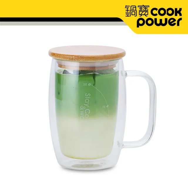 【CookPower 鍋寶】雙層耐熱玻璃咖啡杯400ml(DGS-401)