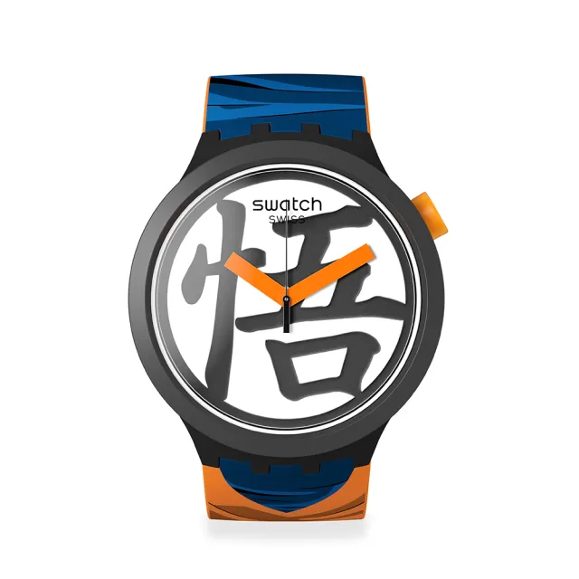 【SWATCH】七龍珠Z聯名錶-悟空/賽魯 BIG BOLD系列 手錶 瑞士錶 錶(47mm)