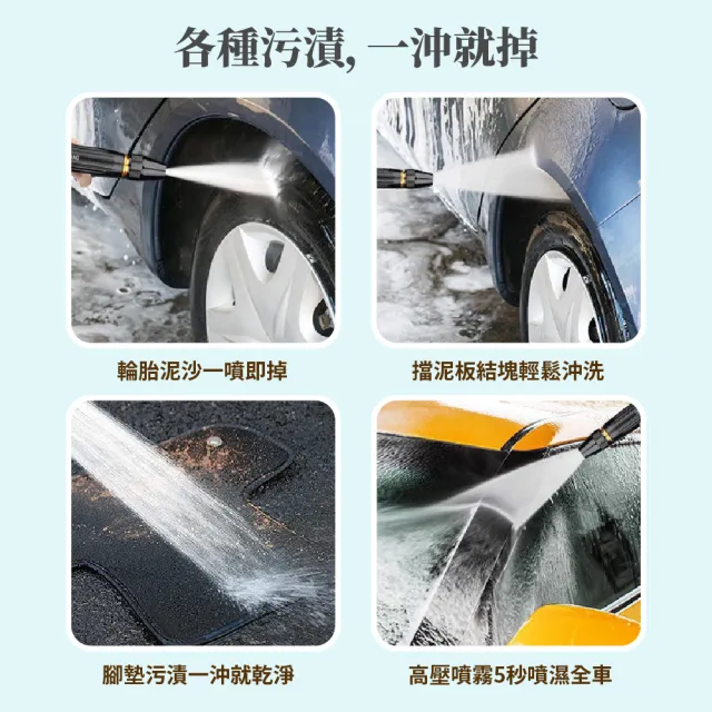 【合金噴頭】黑金剛洗車水槍噴頭(3種調節 增壓噴頭 噴水槍 強力水槍 澆花 灑水器 汽車美容)