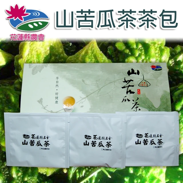 花蓮縣農會 山苦瓜茶包X2盒(3gX16包/盒)