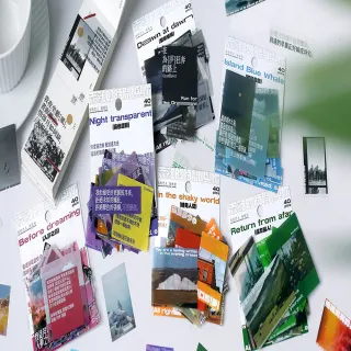 【德德小品集】貼紙包 記憶碎片 手帳貼紙 裝飾貼紙(英文 隨風吟唱 玫瑰 星辰 字體)