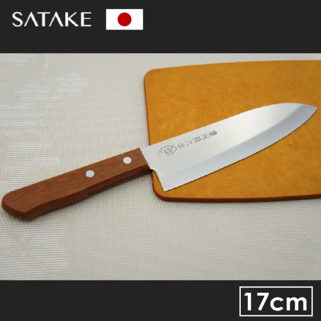 【佐竹產業】日本製 濃州孫六作三德廚刀 17cm(三德刀/菜刀)