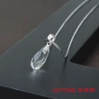 【石頭記】水晶項鍊-經典水滴(白水晶)