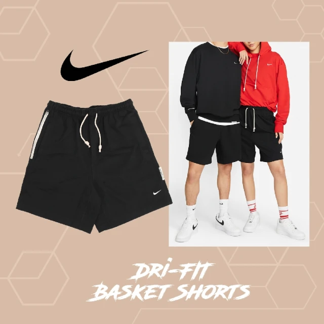 【NIKE 耐吉】短褲 Standard Issue Basket Shorts 男款 黑 休閒 抽繩 鬆緊 褲子(DQ5713-010)