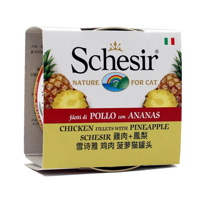 【Schesir 雪詩雅】水果貓咪點心罐75g*28入(貓副食罐/貓咪罐頭)