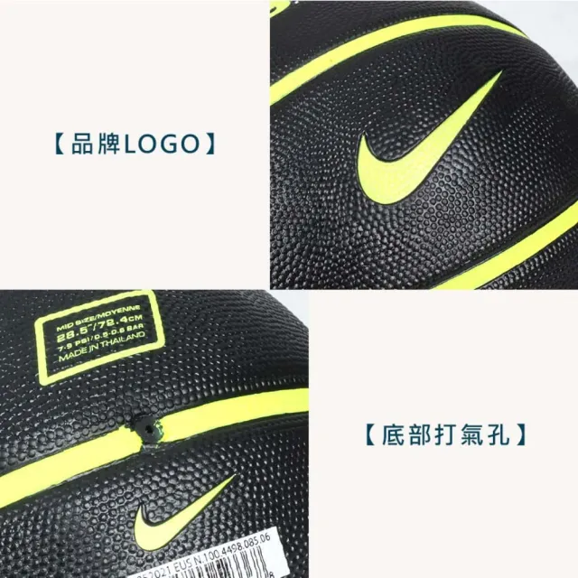 【NIKE 耐吉】EVERYDAY PLAYGROUND 8P 6號籃球-室外 訓練 黑綠(N100449808506)