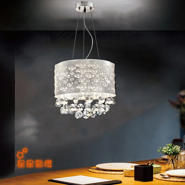 Taoshop 淘家舖 後現代輕奢客廳燈餐廳臥室設計師吊燈美