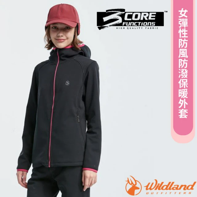 Wildland 荒野 女 彈性防風防潑保暖外套.休閒機能刷毛連帽夾克(0A82921-54 黑)