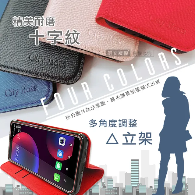 【CITY都會風】ASUS Zenfone 10 / 9 共用 插卡立架磁力手機皮套 有吊飾孔