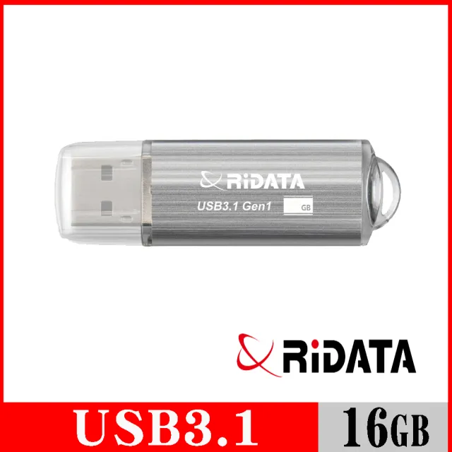 【RiDATA 錸德】HD16 USB3.1 Gen1 16GB