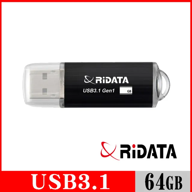 【RiDATA 錸德】HD16 USB3.1 Gen1 64GB