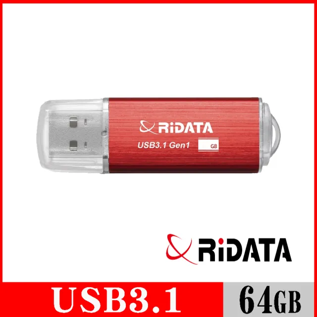 【RiDATA 錸德】HD16 USB3.1 Gen1 64GB