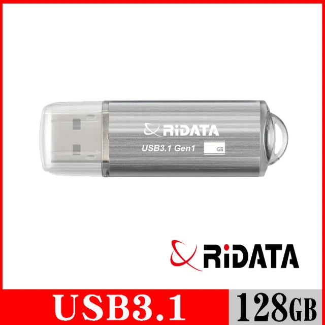 【RiDATA 錸德】HD16 USB3.1 Gen1 128GB