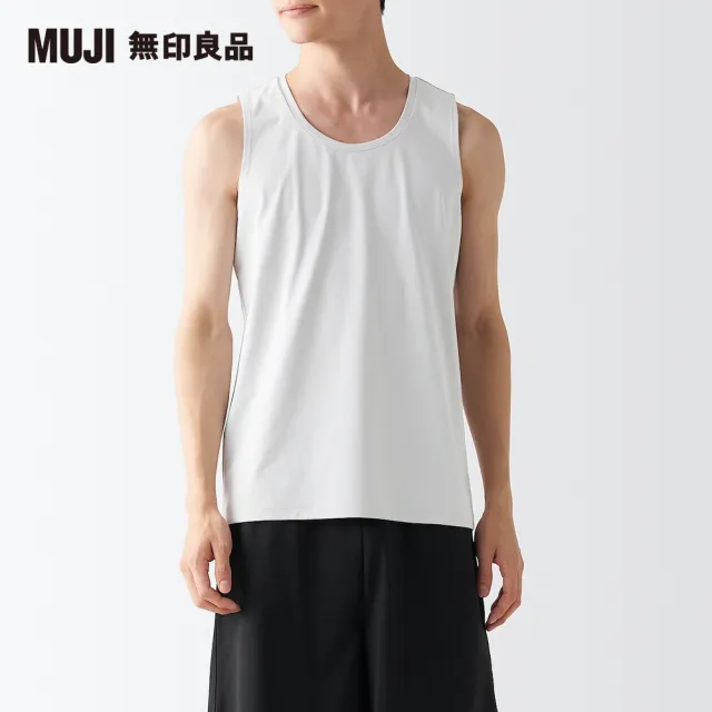 【MUJI 無印良品】男抗UV吸汗速乾聚酯纖維坦克背心(共6色)