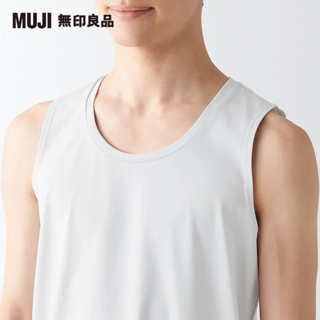 MUJI 無印良品】男抗UV吸汗速乾聚酯纖維坦克背心(共6色) - momo購物網