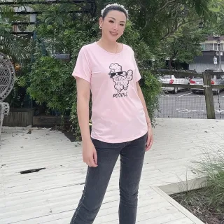 【my stere 我的時尚秘境】雙11 現貨商品-時尚貴賓狗造型雙層網紗涼感上衣(時尚百搭 輕柔棉質