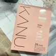 【Maxim】即期品 韓國 KANU 義式拿鐵咖啡17.3g/包(賞味期限2024/9/15)