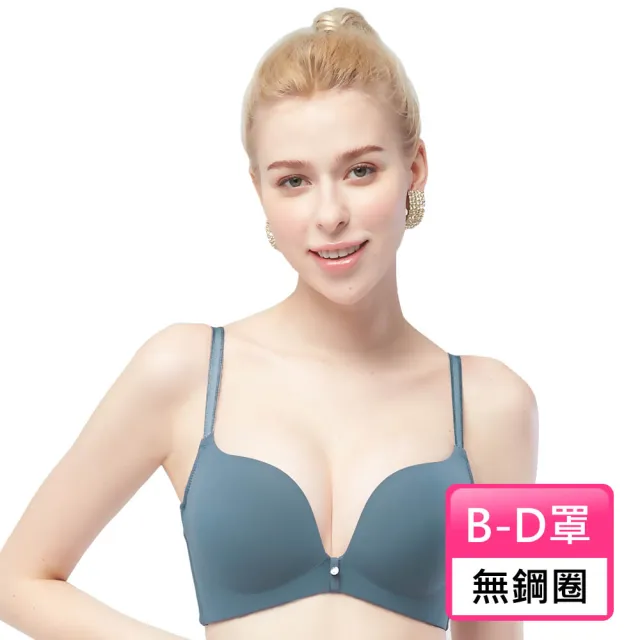 【Swear 思薇爾】嗨Q Bra系列B-D罩素面無痕無鋼圈模杯包覆女內衣(丹寧藍)