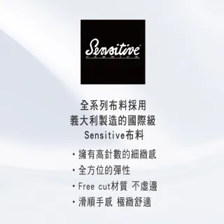 【Swear 思薇爾】嗨Q Bra系列B-D罩素面無痕無鋼圈模杯包覆女內衣(黑色)