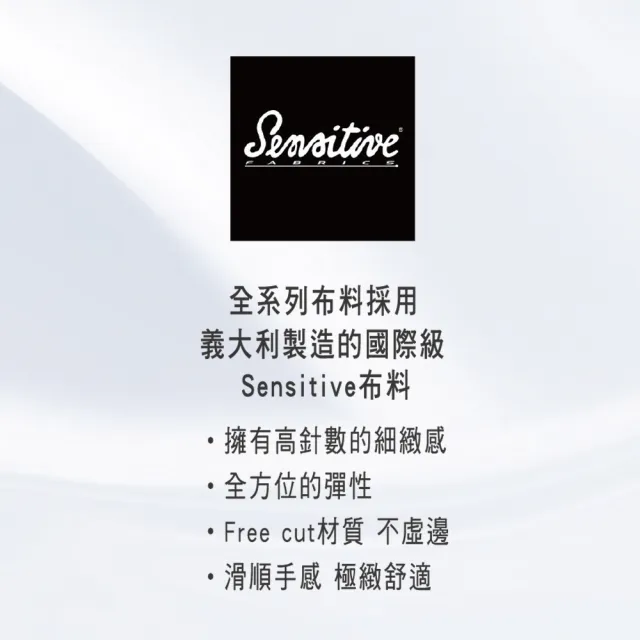 【Swear 思薇爾】嗨Q Bra系列B-E罩1/2罩素面無痕模杯包覆女內衣(黑色)