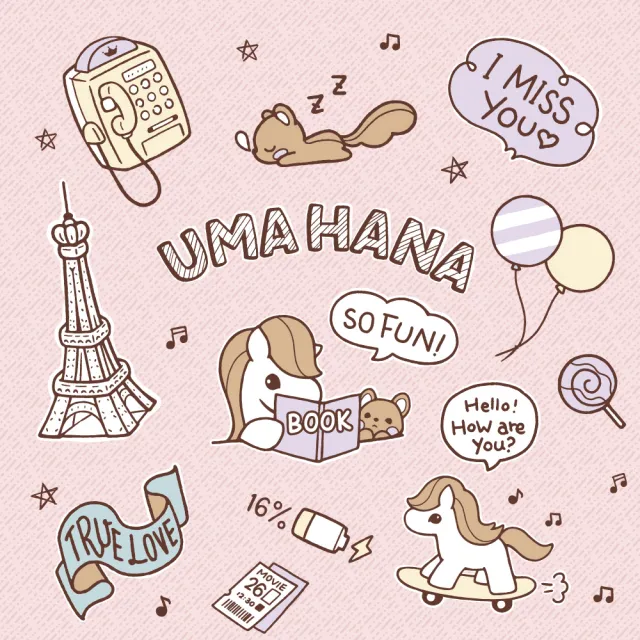 【uma hana】雙11 丹寧小馬斜背1000CC防水包 水壺袋的小水加背-2入組(水壺袋/1000cc水壺袋/斜背