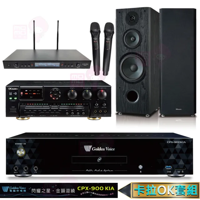 【金嗓】CPX-900 K1A+AK-7+SR-889PRO+FNSD OK-901B(4TB點歌機+擴大機+無線麥克風+卡拉OK喇叭)