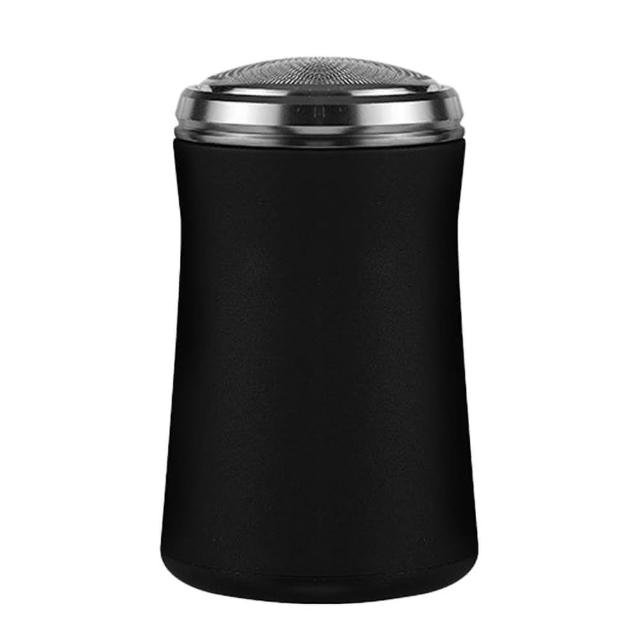 【帥輪廓】便攜式迷你智能剃鬚刀(USB充電 超強續航 鋒利 旅行出差 電動刮鬍刀 除毛刀 父親節禮物)