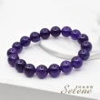 【Selene】深紫頂級紫水晶手珠(12mm)