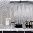 廚房抗油汙壁貼 鋁箔壁貼40x500cm超值2入組(鋁箔壁貼/防污貼/防油貼)