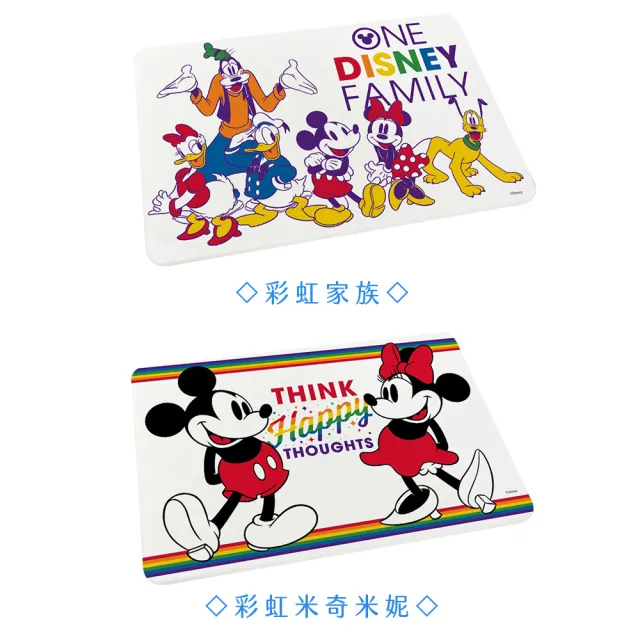 【SONA森那家居】Disney 迪士尼彩虹米奇系列珪藻土地墊/腳踏墊/吸除異味(米奇、米妮、高飛、唐老鴨)