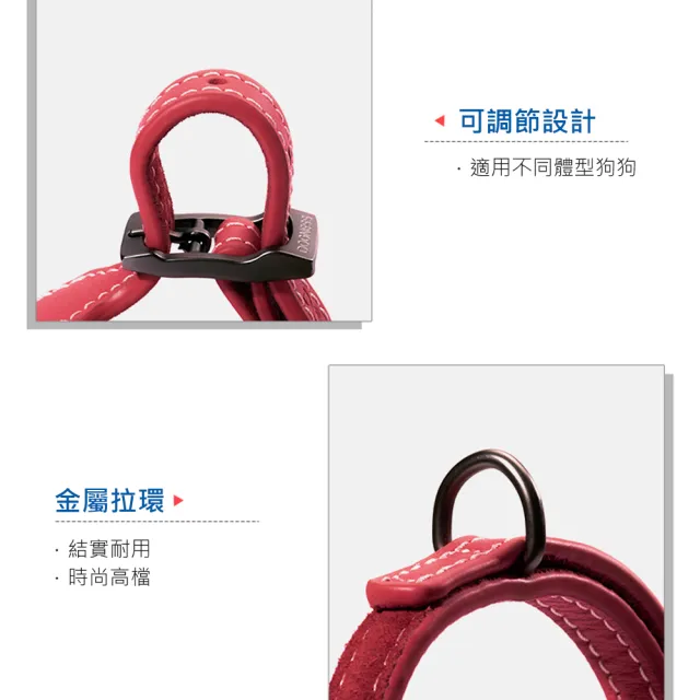 【美好寵商】DOGNESS多尼斯 真皮系列箭頭項圈_S號(狗項圈 狗狗項圈 真皮項圈)