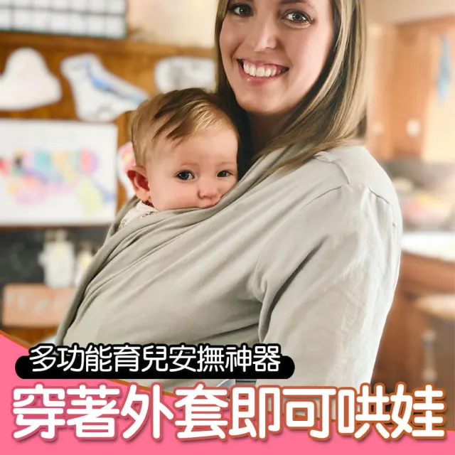 【2026】哺乳巾推薦10款高評價人氣品牌排行榜 | BALIMAN情報局