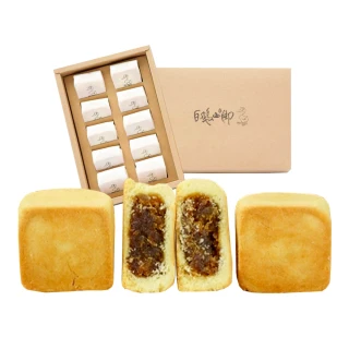 【普一】土鳳梨酥x3盒(10入/盒)_年菜年節禮盒