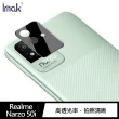 【IMAK】Realme Narzo 50i 鏡頭玻璃貼(曜黑版)