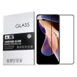 【IN7】紅米 Note 11 Pro+ 5G 6.67吋 高透光2.5D滿版鋼化玻璃保護貼