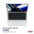 【ZIYA】Apple Macbook Pro14 吋 觸控板貼膜/游標板保護貼(2色可選)