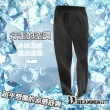 【Dreamming】冰絲涼感降溫休閒運動褲 冰凍褲 空調褲 彈力 速乾 冰爽(共二款)