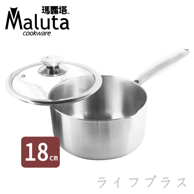 瑪露塔七層不鏽鋼深型油炸鍋-18cm-2入組(油炸鍋)