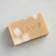 【阿原】甘草洗頭皂115g(青草藥製成手工皂)