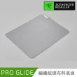 【Razer 雷蛇】滑鼠墊超值組 Pro Click Humanscale 人體工學無線滑鼠+Pro Glide M 防滑滑鼠墊