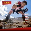 【LEKI】德國 Eagle Lite AS日本限定款登山杖《灰/白》65023312/手杖/登山/健行/柺杖(悠遊山水)