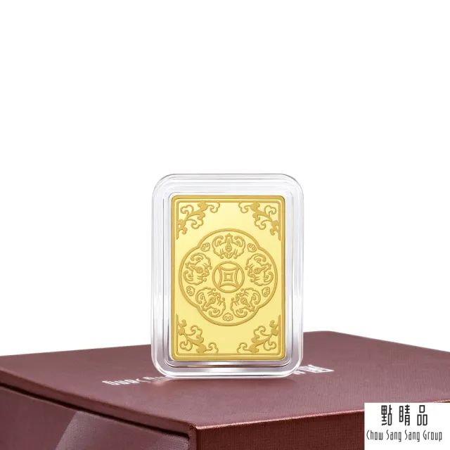 【點睛品】生生金寶 福 珍藏黃金金片-計價黃金(2.66錢)
