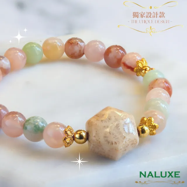 Naluxe】果凍彩櫻花瑪瑙+珊瑚玉設計款開運手鍊(中和負能量、招財納福 