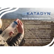 【KATADYN】瑞士 個人隨身濾水器水壺水袋《1.0L》8018007/水壺/水袋/水瓶(悠遊山水)